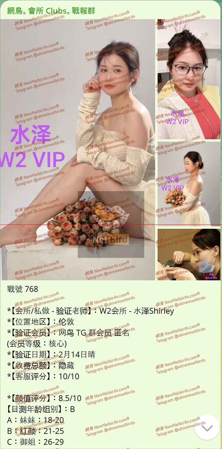 戰號 768 1.jpeg